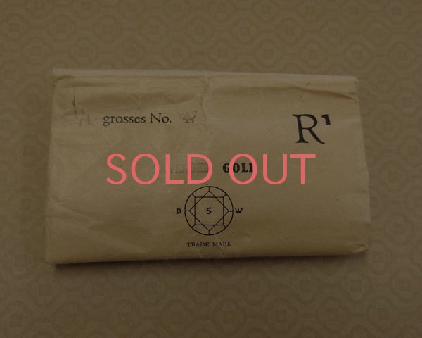 画像2: ヴィンテージスワロフスキー/#1100/ラベンダー/47ss(1個) (2)