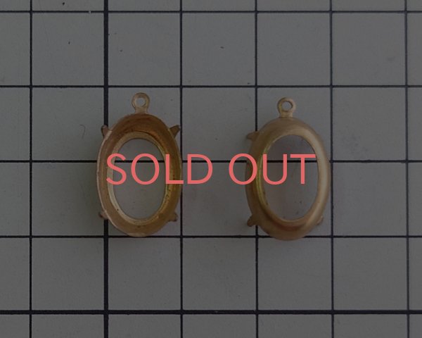 画像1: 16×11mmオーバル用/ブラスセッティング/オープンバック/1リング(1個) (1)