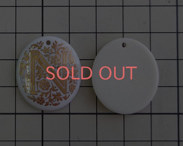 画像2: ヴィンテージ/USA/ポーセリン/イニシャルN(1個) (2)