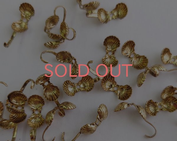 画像1: ブラス/デザインボールチップ/貝(10個) (1)