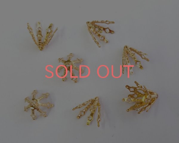 画像2: ブラス/ビーズキャップE/10×13mm/ゴールド(2個) (2)