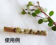 画像3: デコ土台ヘアクリップ/ライトゴールド(1個) (3)