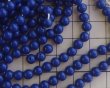 画像2: ヴィンテージ/日本/ガラスビーズ/ネイビー/約5〜6mm（10個） (2)