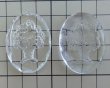 画像2: ヴィンテージ/ドイツ/ガラスインタリオ/花瓶/約40×30mm（1個） (2)
