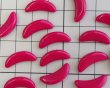 画像2: ヴィンテージ/チェコ/ガラス/ムーン/オペークレッド/約21×8mm(1個) (2)