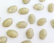 画像1: ヴィンテージ/ドイツ/ガラスドーム/クリアドット/約12×8mm(1個) (1)