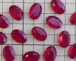 画像2: ヴィンテージ/チェコ/ガラス/オーバル/シャムレッド/約16×11mm(1個) (2)