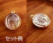 画像3: ヴィンテージ/ドイツ/ガラスインタリオ/蹄鉄と四葉/約18mm（1個） (3)