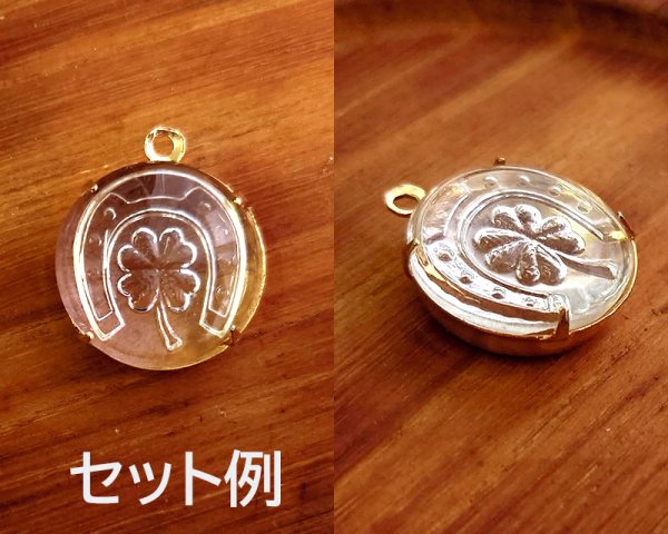 画像3: ヴィンテージ/ドイツ/ガラスインタリオ/蹄鉄と四葉/約18mm（1個） (3)