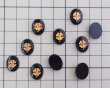 画像3: ヴィンテージ/ドイツ/ガラス/クローバー/約14×10mm(1個) (3)