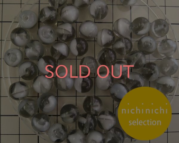 画像2: ns164/ヴィンテージ/ドイツ/グレイホワイトギブレ/約10mm(6個) (2)