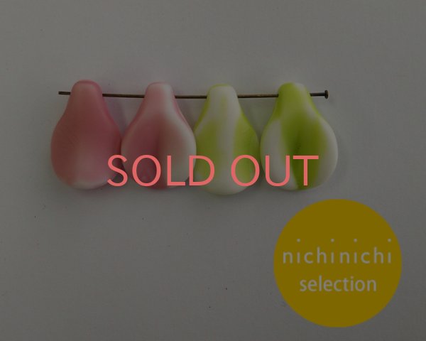 画像3: ns022/ヴィンテージ/ドイツ/ラージペタル/グリーンホワイト(2個) (3)