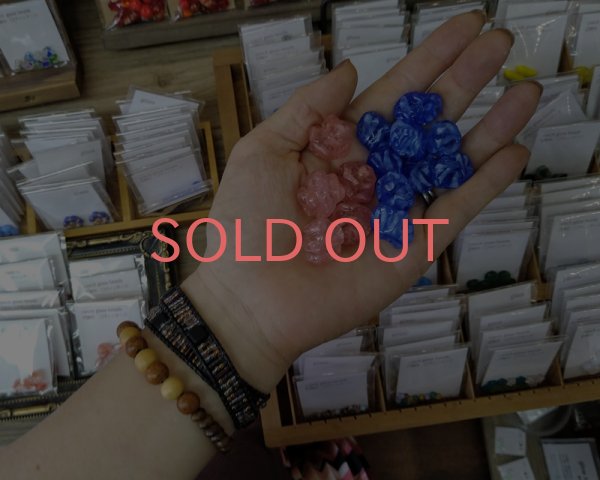 画像3: ns165/ヴィンテージ/ドイツ/ラージツイストウエーブ/ピンクストライプ/約20mm（1個） (3)