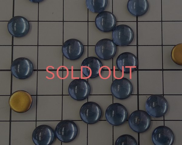 画像2: ヴィンテージ/ドイツ/ガラスカボション/モンタナ/約8mm(1個) (2)