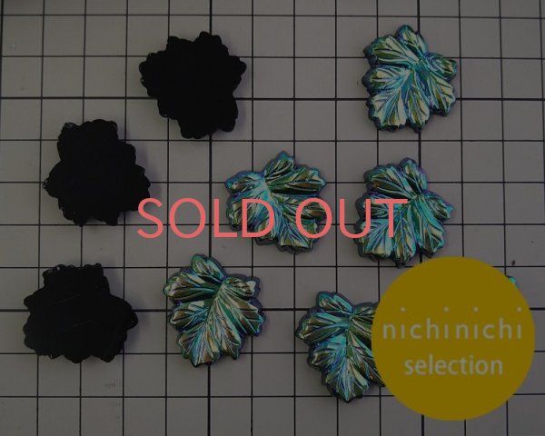 画像3: ns170/ヴィンテージ/ドイツ/ガラスカボション/リーフ/ダークパープルオーロラ(1個) (3)