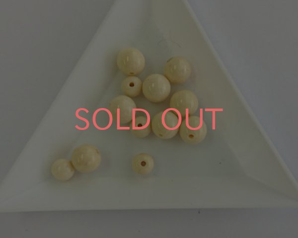 画像2: デッドストック/日本/カゼイン樹脂/アイボリーマーブルラウンド/約8mm(6個) (2)