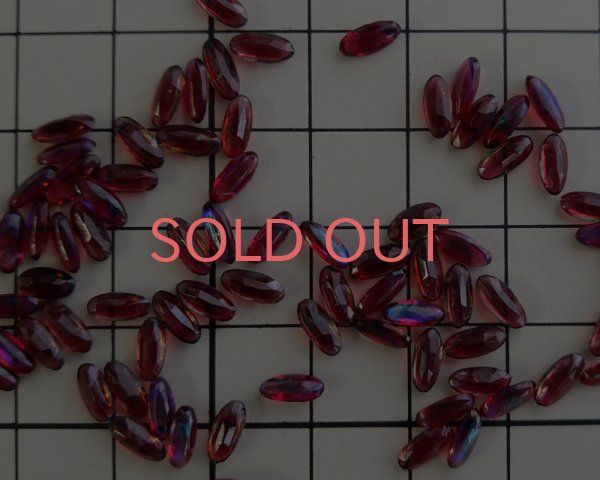 画像2: ヴィンテージ/ガラスストーン/バーガンディ/約6×3mm(1個) (2)