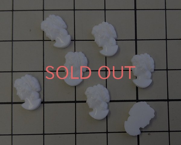 画像2: ns248/ヴィンテージ/ドイツ/ガラスカボション/カメオパーツS/ホワイト/約12×7mm（1個） (2)