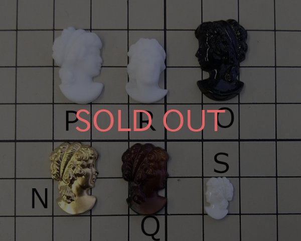 画像3: ns248/ヴィンテージ/ドイツ/ガラスカボション/カメオパーツS/ホワイト/約12×7mm（1個） (3)