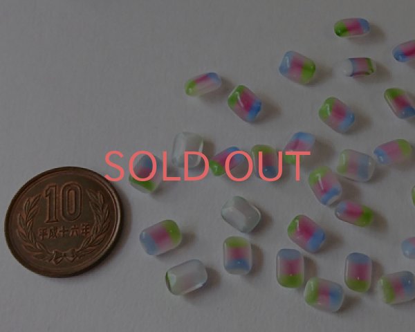 画像2: ヴィンテージ/ドイツ/ガラス/パステルアイリス/約8×6mm(2個) (2)