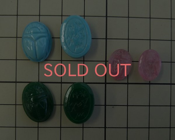 画像3: ns249/ヴィンテージ/ドイツ/ガラスカボション/スカラベ/オペークスカイブルー/約18×13mm(1個) (3)