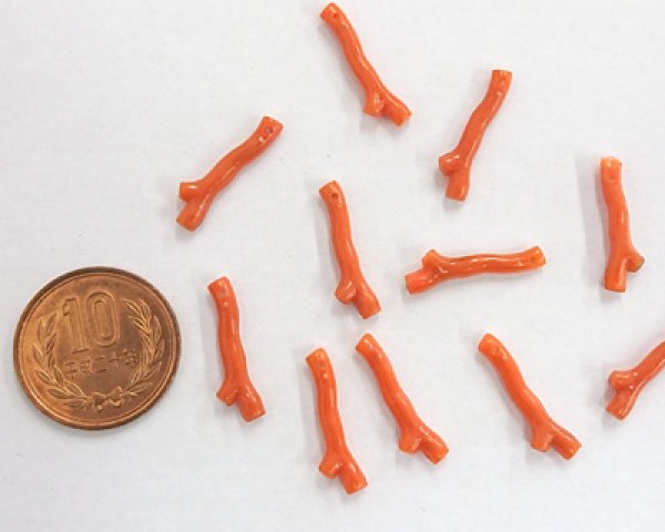 画像3: ヴィンテージ/ドイツ/プラスチック/コーラルブランチ/オレンジ4個) (3)