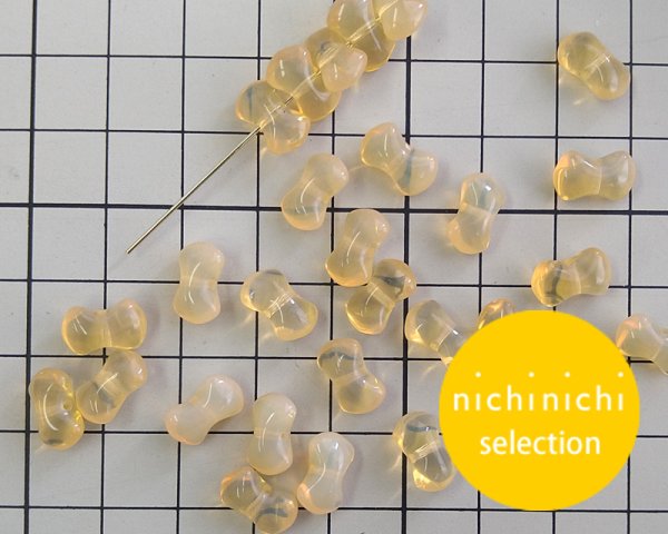 画像2: ns011/ヴィンテージ/ドイツ/リボン/トパーズオパール(10個) (2)