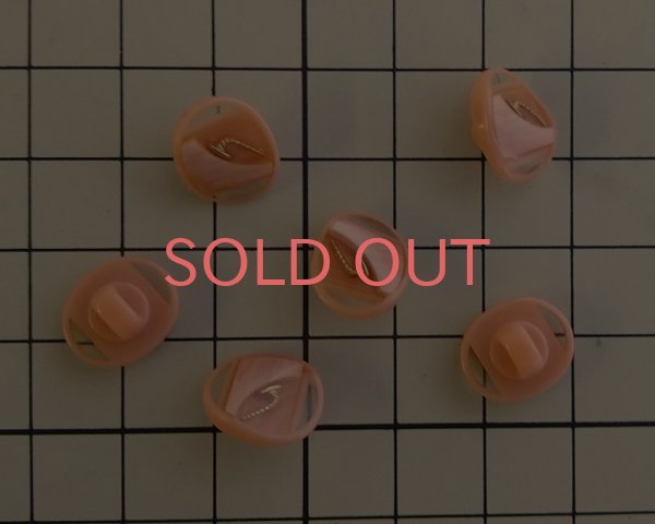 画像2: デッドストック/日本/プラスチックボタン/ツイストオーバル/ピーチピンク(1個) (2)