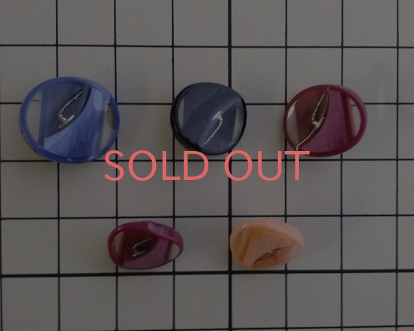 画像3: デッドストック/日本/プラスチックボタン/ツイストオーバル/ブラック(1個) (3)