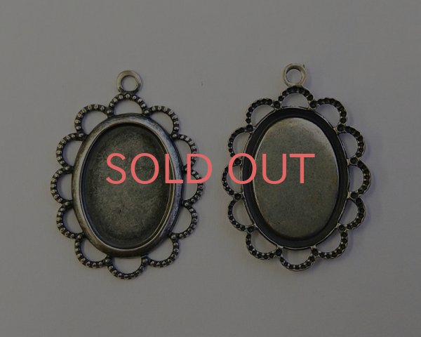 画像1: セッティング/ブラス/14×10mm用レースオーバル/銀古美(1個) (1)