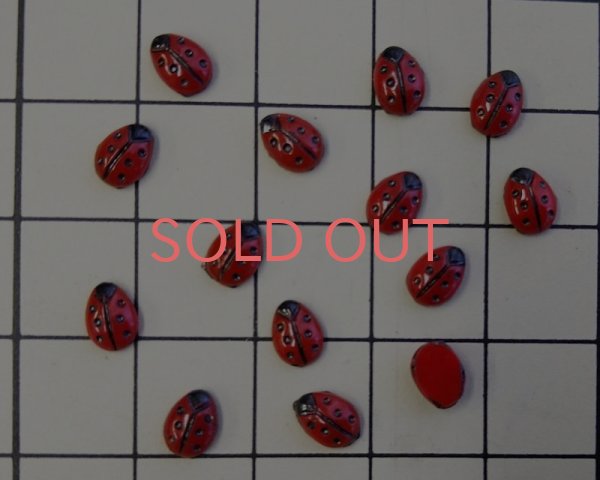 画像2: ns253/ヴィンテージ/ドイツ/ガラスカボション/てんとうむし/約5〜6mm(1個) (2)