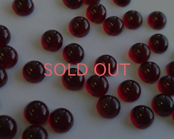 画像2: ns252/ヴィンテージ/ドイツ/ガラスカボション/ガーネット/約6mm(1個) (2)