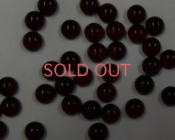 画像3: ns252/ヴィンテージ/ドイツ/ガラスカボション/ガーネット/約6mm(1個) (3)