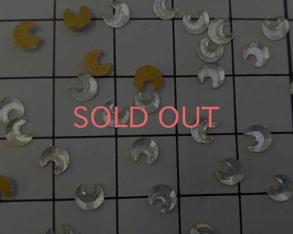 画像2: ヴィンテージ/ヨーロッパ/ガラスカボション/三日月/約5mm(1個) (2)