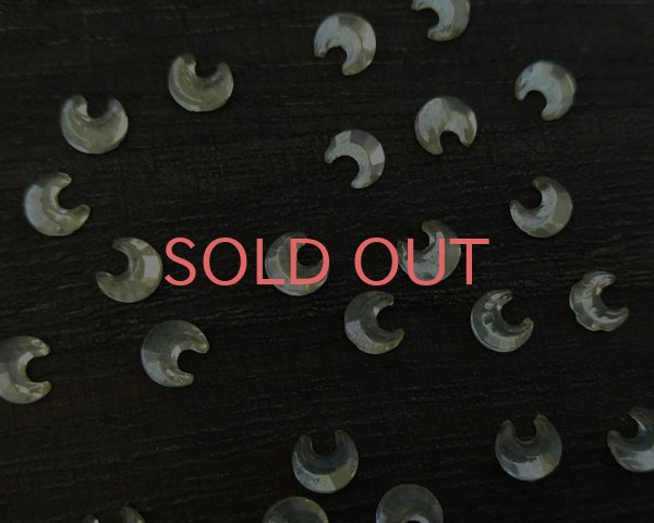 画像1: ヴィンテージ/ヨーロッパ/ガラスカボション/三日月/約5mm(1個) (1)