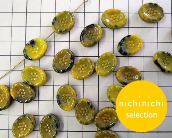 画像2: ns047/ヴィンテージ/ドイツ/オーバルフラワー(L)/シトラスブラック(2個) (2)