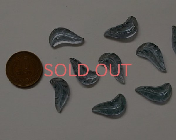 画像5: ヴィンテージ/ドイツ/ガラスカボション/アレキサンドライトリーフ(1個) (5)