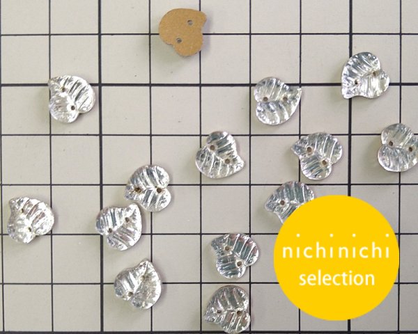 画像2: ns163/ヴィンテージ/ドイツ/ソウオンガラス/リーフS/クリスタル(8個) (2)