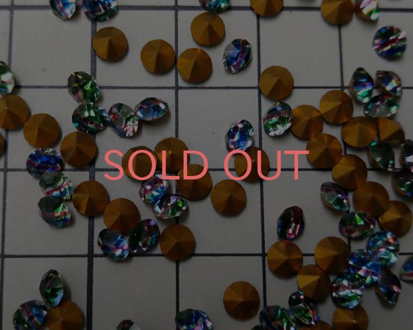 画像2: ヴィンテージスワロフスキー/DSW/アイリス/18ss(2個) (2)