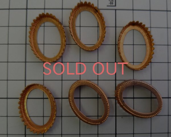 画像2: ヴィンテージ/ブラス/25×18mm用フレーム（1個） (2)