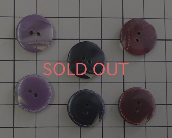画像2: デッドストック/日本/プラスチックボタン/ラメライン/パープル/18mm(1個) (2)