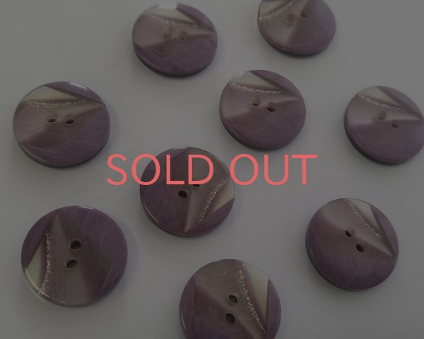 画像1: デッドストック/日本/プラスチックボタン/ラメライン/パープル/18mm(1個) (1)