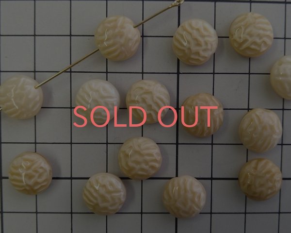 画像2: ns055/ヴィンテージ/ドイツ/パンケーキ(1個) (2)