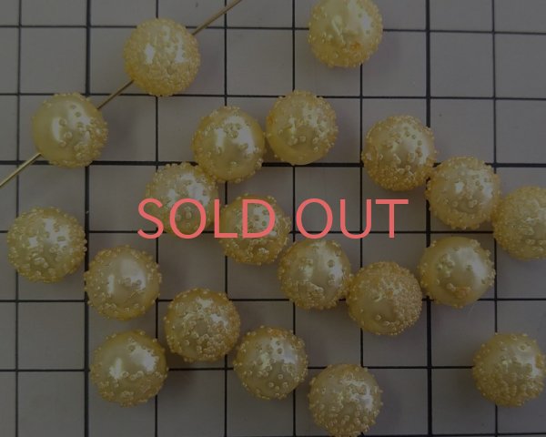 画像2: ヴィンテージ/ドイツ/プラスチック/パールイエローシュガー/約10mm（1個） (2)