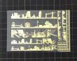 画像2: 箔シート/風景/マットゴールド/A7（1枚） (2)