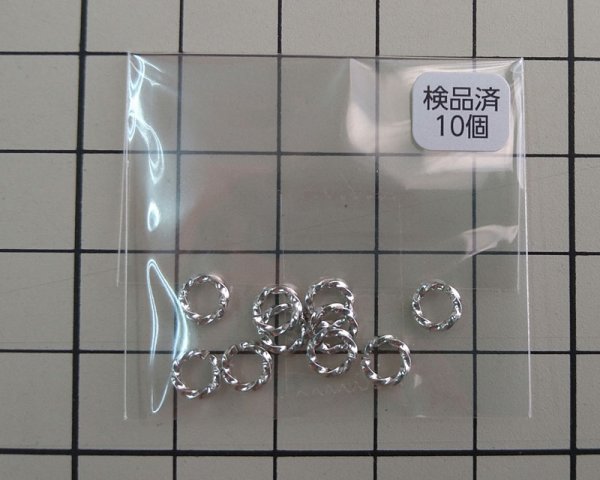 画像2: ツイスト丸カンS/本ロジウムメッキ(10個) (2)