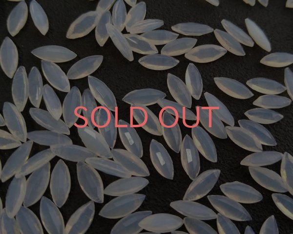 画像1: ヴィンテージ/ドイツ/訳あり/ホワイトオパールナベットガラス(20個) (1)