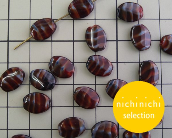 画像3: ns176/ヴィンテージ/ドイツ/ツイストオーバル/グレイッシュブルー×レッド(4個) (3)