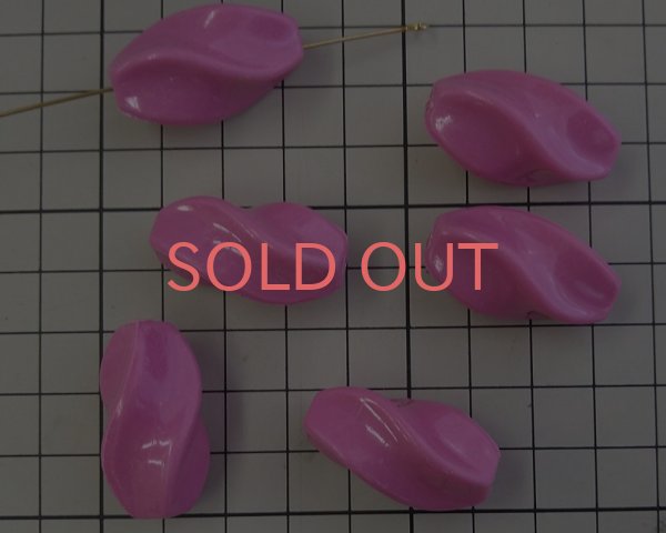 画像2: ヴィンテージ/ドイツ/プラスチック/ラージツイスト/ピンク（1個） (2)