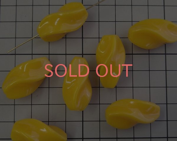 画像2: ヴィンテージ/ドイツ/プラスチック/ラージツイスト/イエロー(1個) (2)